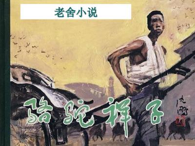 1024 失效地址 回家指南 社区