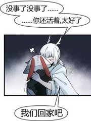 凹凸导航正品蓝官网